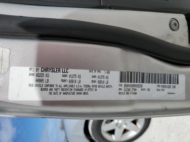 2B3KA43D89H593239 - 2009 DODGE CHARGER SILVER photo 12