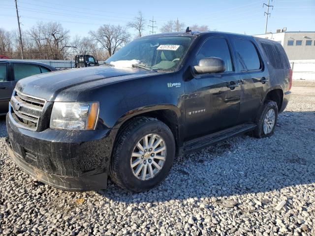 1GNFK135X9R160873 - 2009 CHEVROLET TAHOE HYBRID BLACK photo 1