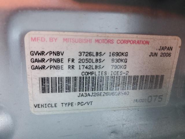 JA3AJ26E26U608540 - 2006 MITSUBISHI LANCER ES SILVER photo 12