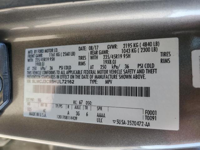 5LMCJ3C95HUL72162 - 2017 LINCOLN MKC RESERVE ვერცხლისფერი ფოტო 13