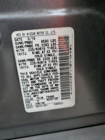 JN8AT2MT7KW265076 - 2019 NISSAN ROGUE S GRAY photo 12