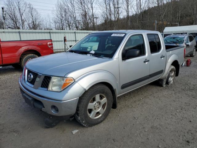 1N6AD07U68C412447 - 2008 NISSAN FRONTIER CREW CAB LE SILVER photo 1