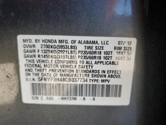 5FNYF3H48CB037734 - 2012 HONDA PILOT EX GRAY photo 13