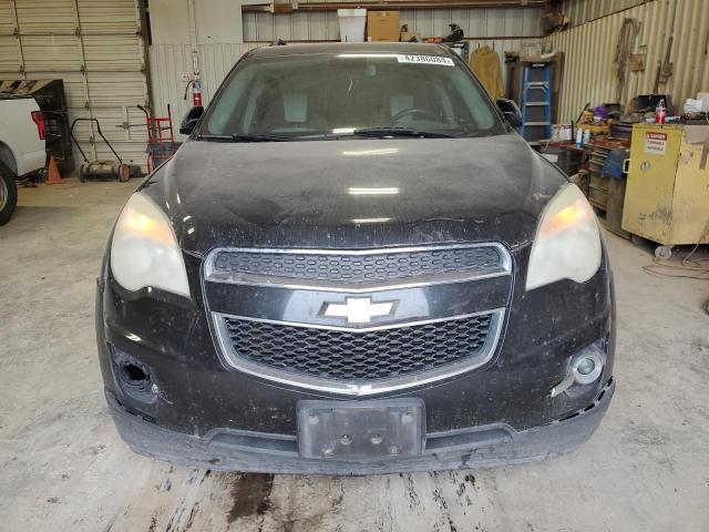 2GNALCEK4E6114581 - 2014 CHEVROLET EQUINOX LT GRAY photo 5