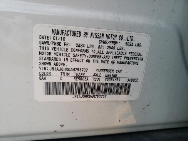 JN1AJ0HR0AM753707 - 2010 INFINITI EX35 BASE Սպիտակ լուսանկար 13