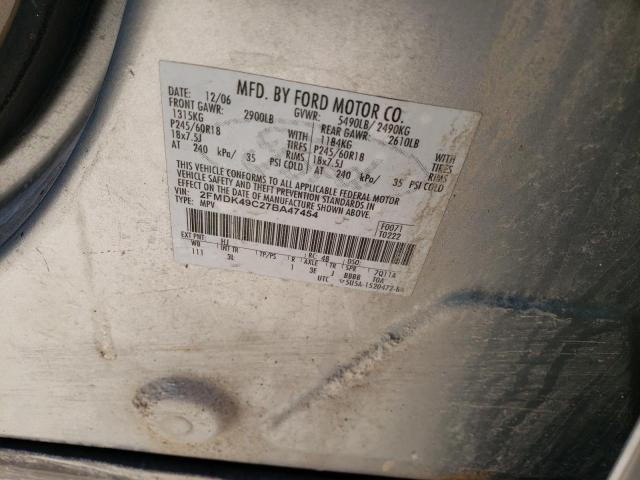 2FMDK49C27BA47454 - 2007 FORD EDGE SEL PLUS BLUE photo 12