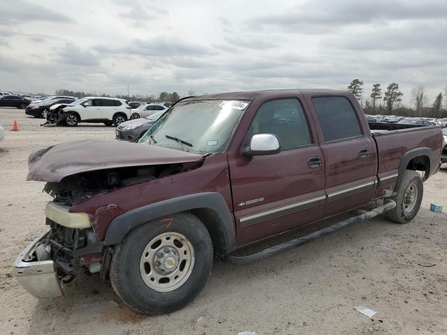 1GCGC13U92F242263 - 2002 CHEVROLET SILVERADO C1500 HEAVY DUTY BURGUNDY photo 1