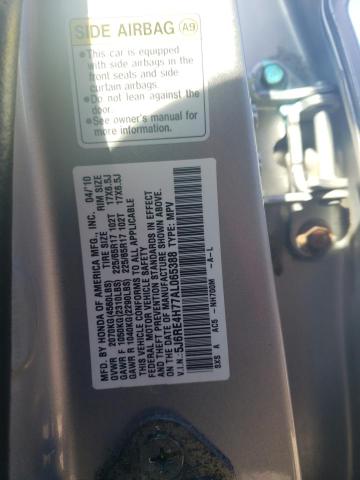 5J6RE4H77AL065388 - 2010 HONDA CR-V EXL SILVER photo 14