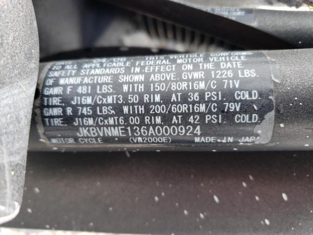 JKBVNME136A000924 - 2006 KAWASAKI VN2000 E 银色 照片 12