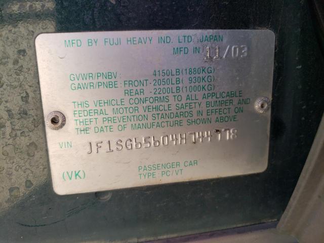 JF1SG65604H744778 - 2004 SUBARU FORESTER 2.5XS მწვანე ფოტო 13