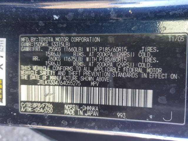 JTLKT334764055275 - 2006 TOYOTA SCION XB BLUE photo 13