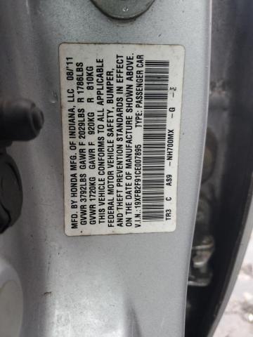 19XFB2F91CE007895 - 2012 HONDA CIVIC EXL ვერცხლისფერი ფოტო 12