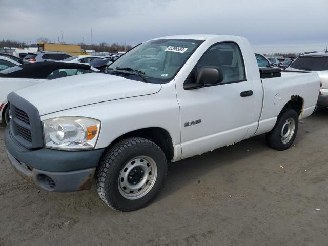 1D7HA16K58J180490 - 2008 DODGE RAM 1500 ST WHITE photo 1