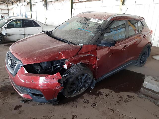 3N1CP5DV9LL568219 - 2020 NISSAN KICKS SR MAROON photo 1