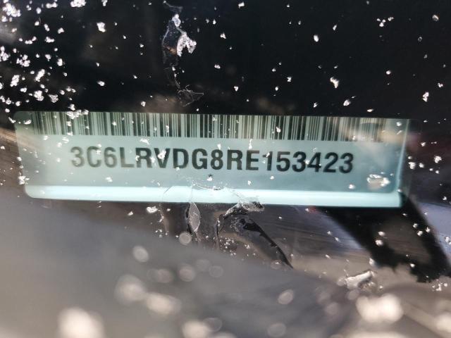 3C6LRVDG8RE153423 - 2024 RAM PROMASTER 2500 HIGH Ağ foto 13