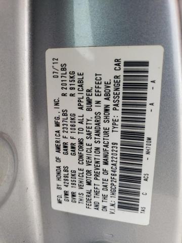 1HGCP2F64CA220239 - 2012 HONDA ACCORD SE SILVER photo 12