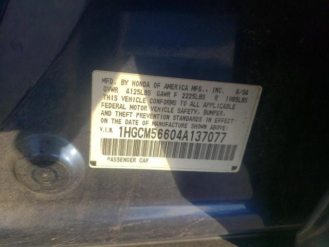 1HGCM56604A137077 - 2004 HONDA ACCORD EX BLUE photo 12