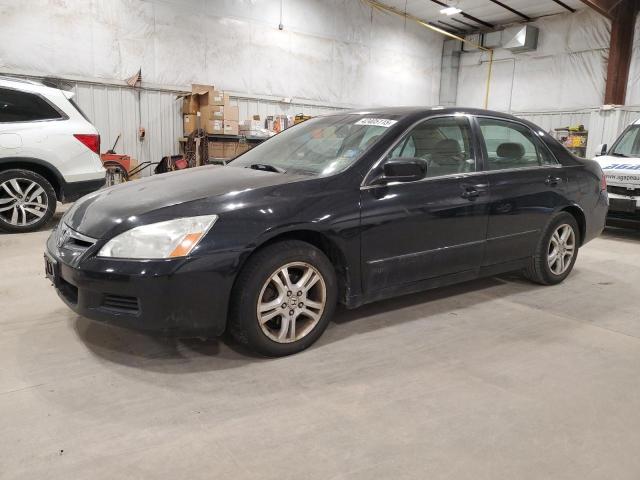 2006 HONDA ACCORD EX, null