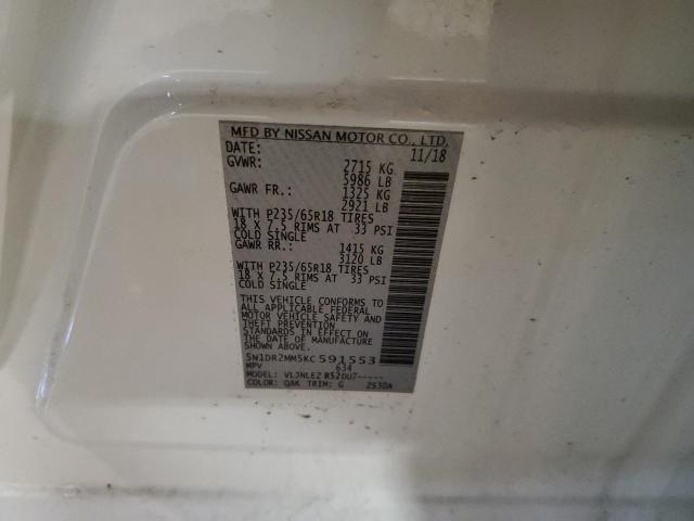 5N1DR2MM5KC591553 - 2019 NISSAN PATHFINDER S 白色 照片 14