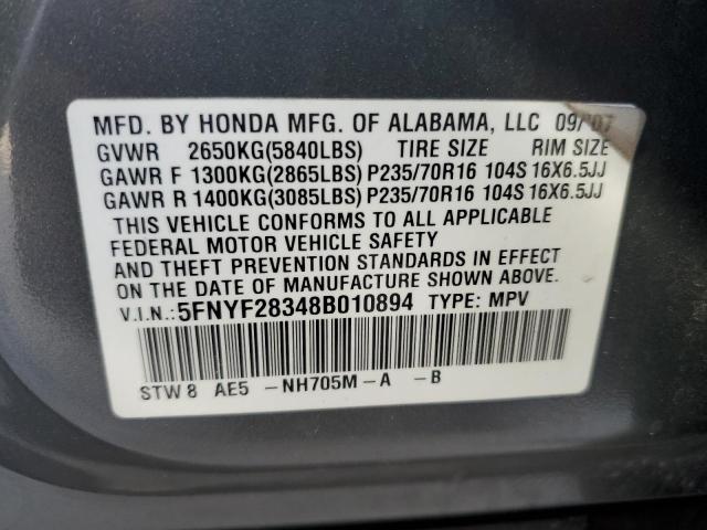 5FNYF28348B010894 - 2008 HONDA PILOT SE GRAY photo 12