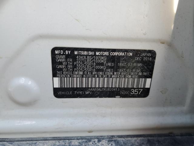 JA4AP3AU1KU020413 - 2019 MITSUBISHI OUTLANDER ES WHITE photo 12