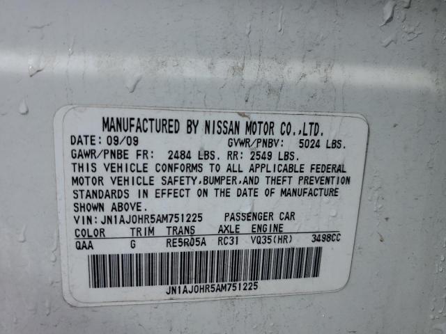 JN1AJ0HR5AM751225 - 2010 INFINITI EX35 BASE WHITE photo 13