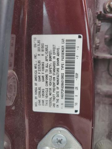 1HGCP2F40BA010802 - 2011 HONDA ACCORD LXP MAROON photo 12