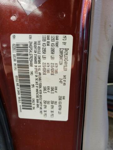 2A4GP54L67R294400 - 2007 CHRYSLER TOWN & COU TOURING 栗色 照片 13