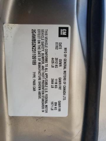 2G4WB52K231109189 - 2003 BUICK REGAL LS 金色 照片 12