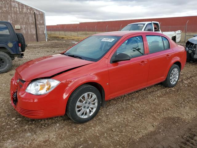 1G1AS58H897208274 - 2009 CHEVROLET COBALT LS RED photo 1