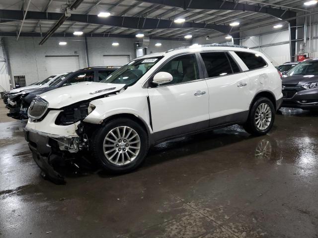 5GAKVBED1BJ351239 - 2011 BUICK ENCLAVE CXL WHITE photo 1