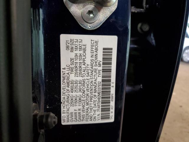 7FART6H82ME037932 - 2021 HONDA CR-V EXL BLUE photo 14