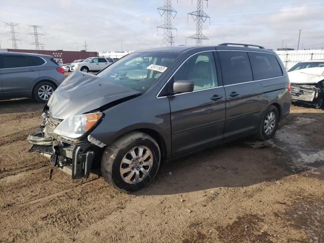 5FNRL38418B005471 - 2008 HONDA ODYSSEY EX GRAY photo 1