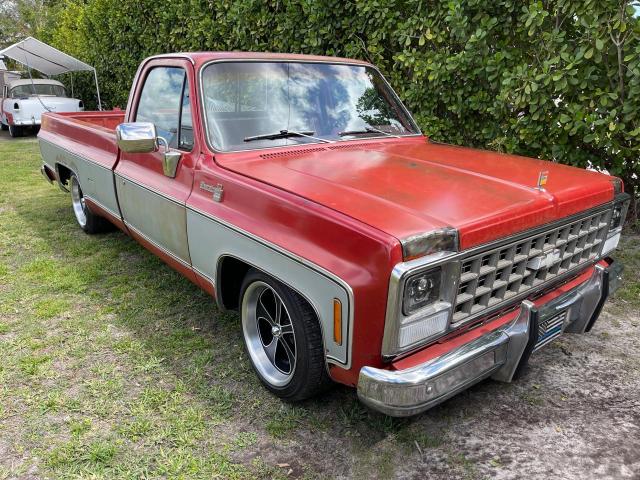 CCZ14AS180831 - 1980 CHEVROLET .S10 TWO TONE photo 1