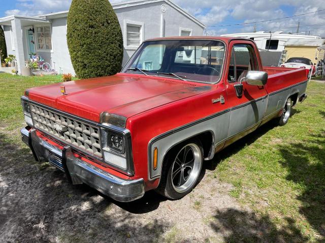 CCZ14AS180831 - 1980 CHEVROLET .S10 TWO TONE photo 2