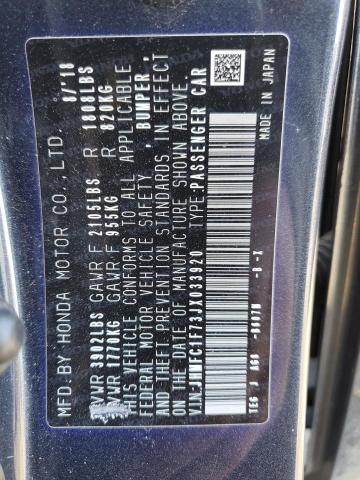 JHMFC1F73JX033920 - 2018 HONDA CIVIC EXL ლურჯი ფოტო 13