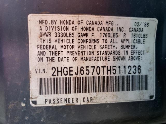 2HGEJ6570TH511236 - 1996 HONDA CIVIC LX GREEN photo 12