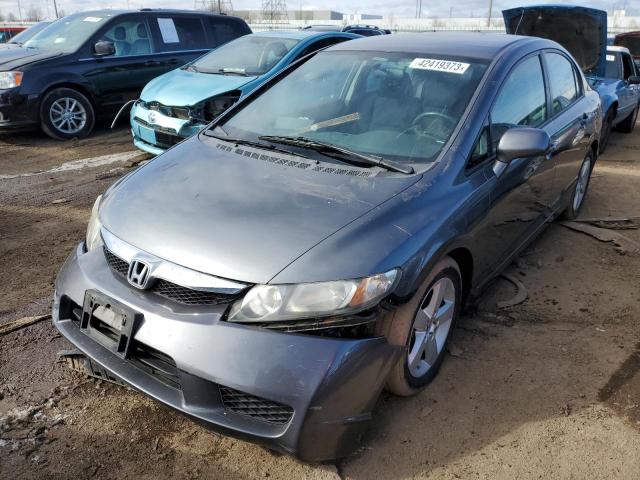 19XFA1F65BE020568 - 2011 HONDA CIVIC LX-S Մոխրագույն լուսանկար 1