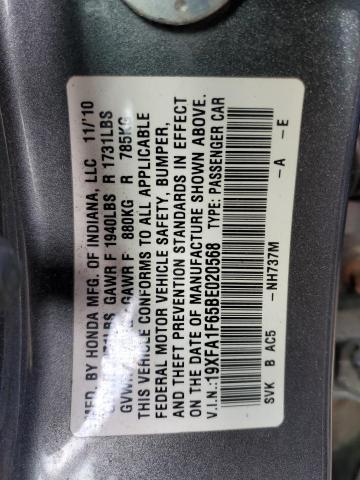 19XFA1F65BE020568 - 2011 HONDA CIVIC LX-S Մոխրագույն լուսանկար 12