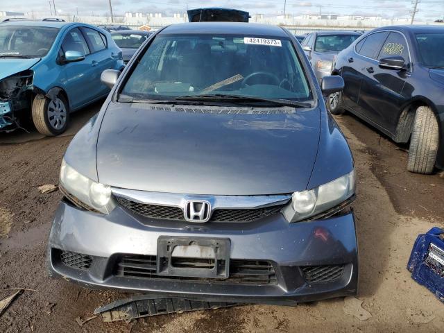 19XFA1F65BE020568 - 2011 HONDA CIVIC LX-S Մոխրագույն լուսանկար 5
