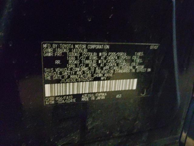 JTLKE50E781025247 - 2008 TOYOTA SCION XB Mavi fotoğraf 12