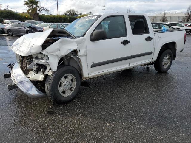 1GTCS136168219590 - 2006 GMC CANYON WHITE photo 1