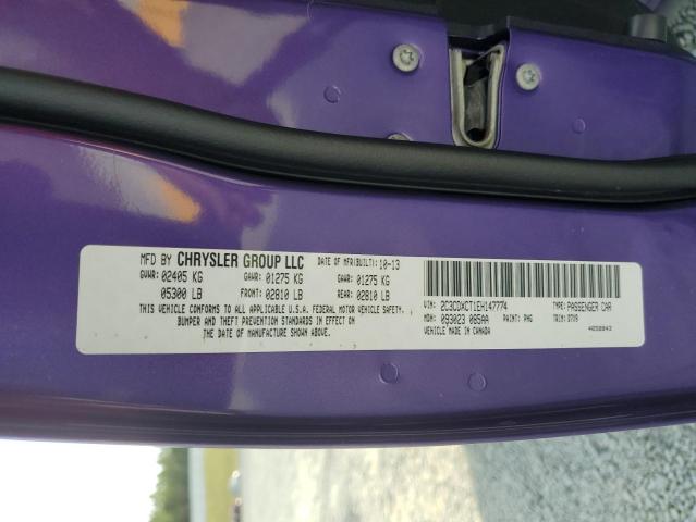 2C3CDXCT1EH147774 - 2014 DODGE CHARGER R/T PURPLE photo 12