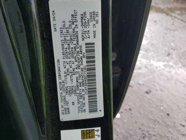 JTLKT324450171301 - 2005 TOYOTA SCION XB 黑色 照片 12