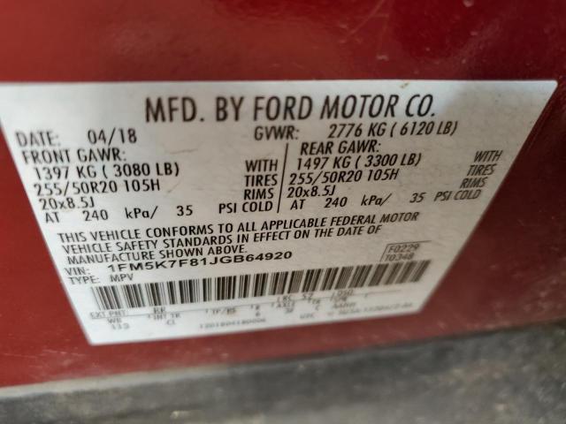 1FM5K7F81JGB64920 - 2018 FORD EXPLORER LIMITED RED photo 12