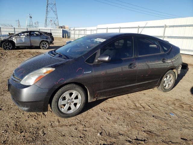 JTDKB20U473269483 - 2007 TOYOTA PRIUS GRAY photo 1