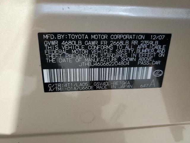 JTHBJ46G682204804 - 2008 LEXUS ES 350 TAN photo 12