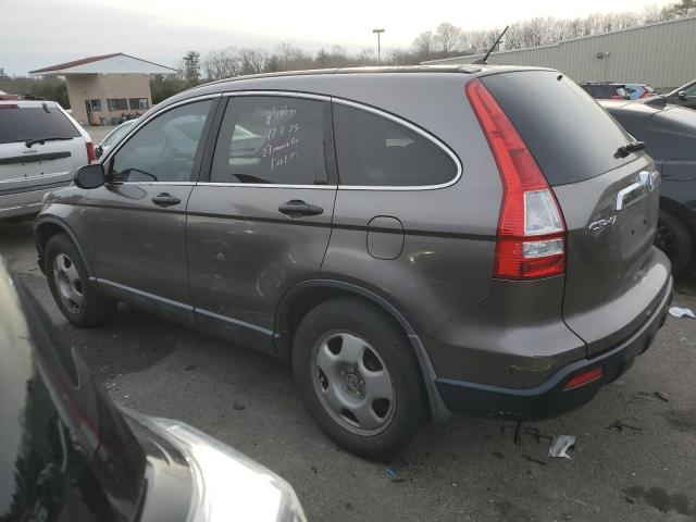 5J6RE48519L028511 - 2009 HONDA CR-V EX GRAY photo 2