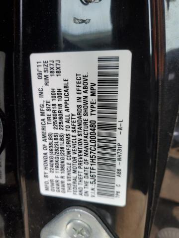 5J6TF1H57CL000480 - 2012 HONDA CROSSTOUR EXL შავი ფოტო 13