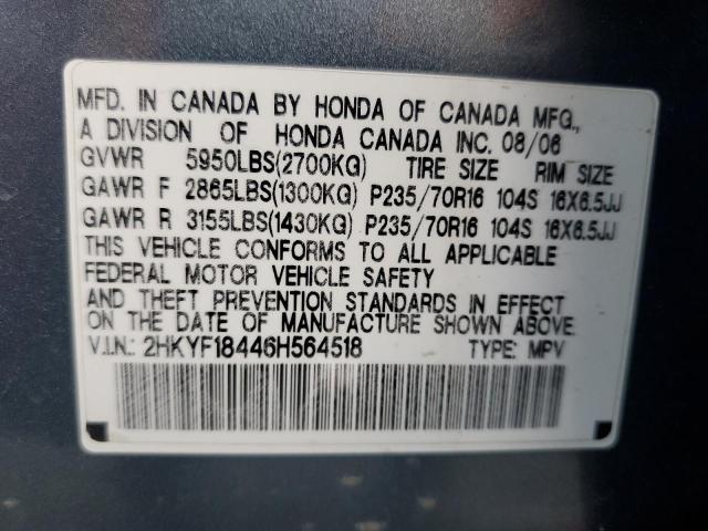 2HKYF18446H564518 - 2006 HONDA PILOT EX BLUE photo 14